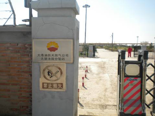高杆灯样板工程